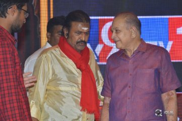NTR Biopic Audio Launch